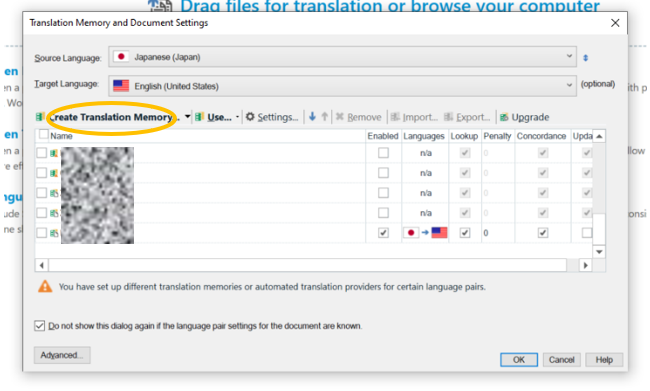 次に、言語ペアと翻訳メモリを選択する画面が出てきます。